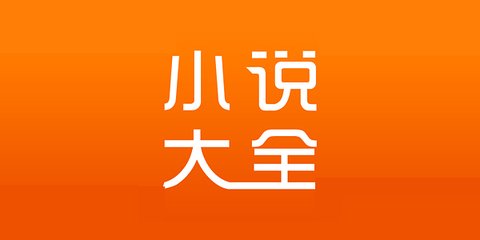 过境免签菲律宾(免签政策)